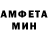 МЕТАДОН VHQ John Roush