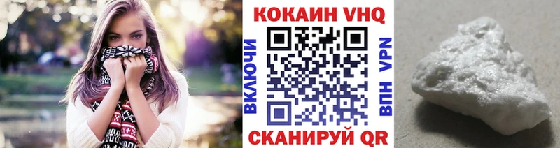 KRAKEN ссылки Ялуторовск COCAIN Fish Scale