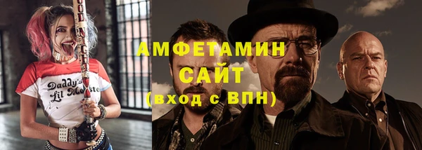 героин Новодвинск