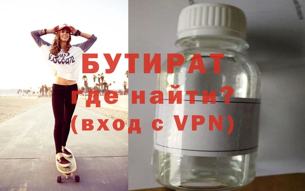 твердый Нефтекумск
