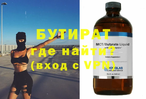 героин Новодвинск