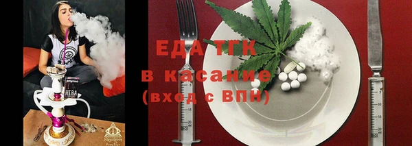 героин Новодвинск