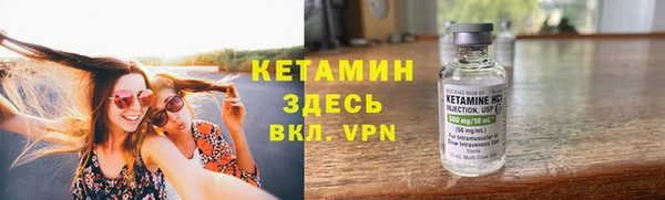 героин Новодвинск