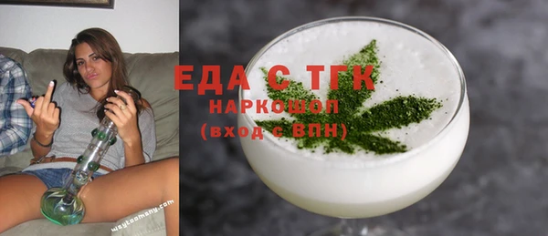 героин Новодвинск