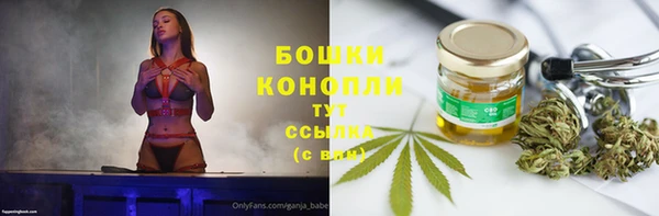 героин Новодвинск