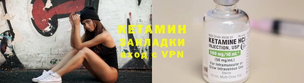героин Новодвинск