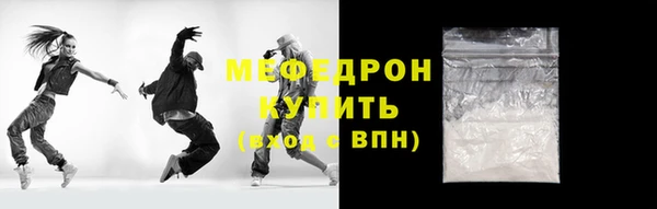 героин Новодвинск