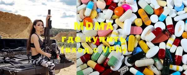 мет Новозыбков