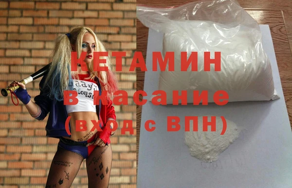 героин Новодвинск