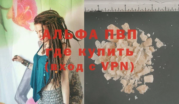 героин Новодвинск