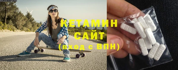 героин Новодвинск