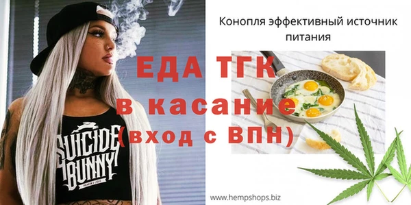 героин Новодвинск