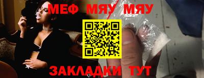 MDMA Premium VHQ Дубна