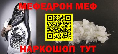 mdma Донской