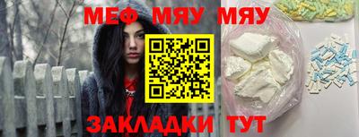 mdma Донской