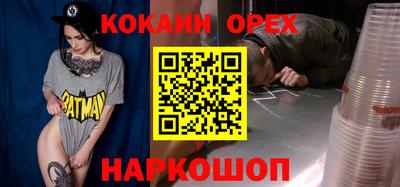 mdma Донской