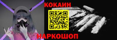 mdma Донской