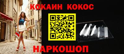 mdma Донской
