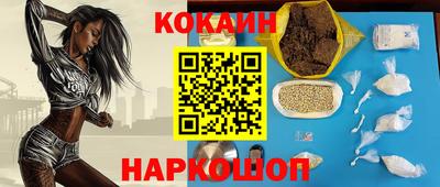 mdma Донской