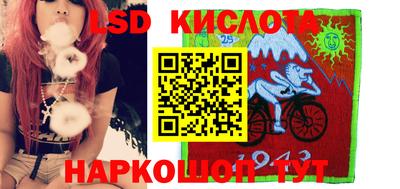 MDMA Premium VHQ Дубна