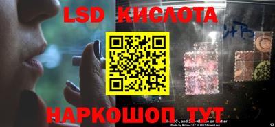 mdma Донской