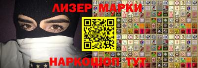 mdma Донской