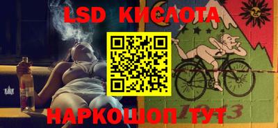 MDMA Premium VHQ Дубна