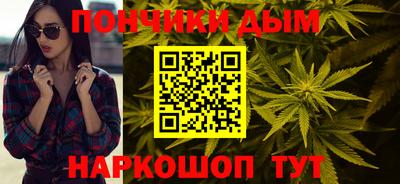 MDMA Premium VHQ Дубна