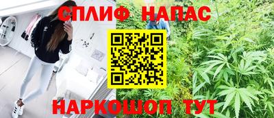 метамфетамин Донецк