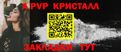 mdma Донской