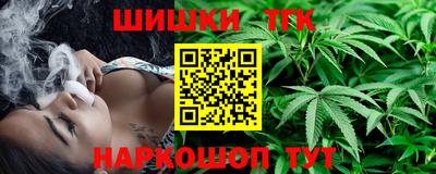 MDMA Premium VHQ Дубна