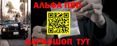 MDMA Premium VHQ Дубна