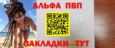 MDMA Premium VHQ Дубна