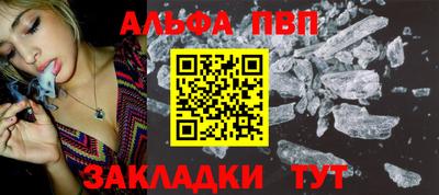mdma Донской