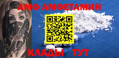 MDMA Premium VHQ Дубна