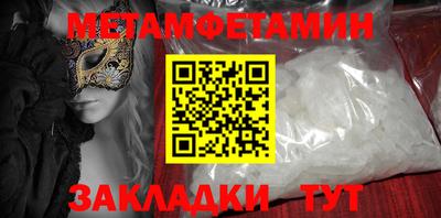 mdma Донской