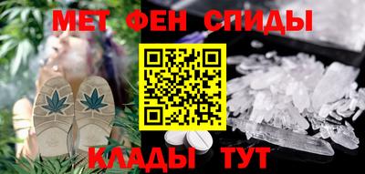 MDMA Premium VHQ Дубна