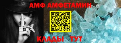 MDMA Premium VHQ Дубна