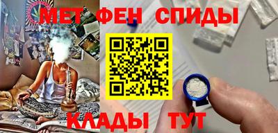 mdma Донской