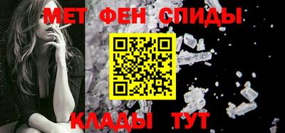 MDMA Premium VHQ Дубна