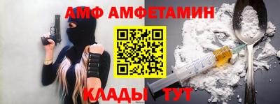 MDMA Premium VHQ Дубна