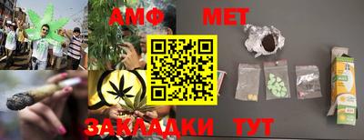 mdma Донской