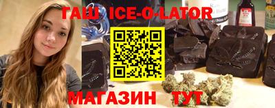 MDMA Premium VHQ Дубна