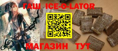 mdma Донской