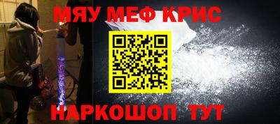 mdma Донской