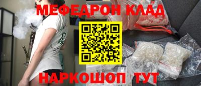 mdma Донской