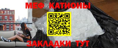 mdma Донской