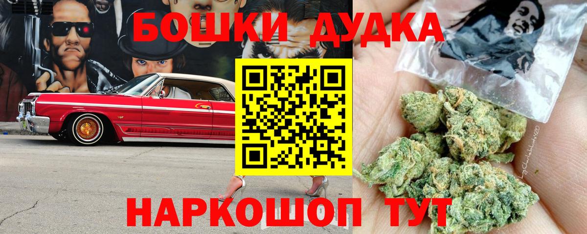Конопля SATIVA & INDICA Ялуторовск